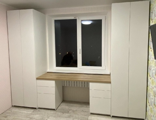 Рабочая зона модель r130 купить в Волоколамске