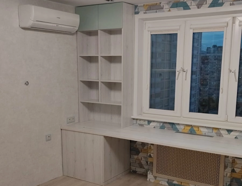Рабочая зона модель r237 купить в Волоколамске