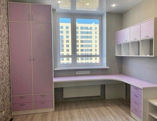 Рабочая зона модель r274 купить в Волоколамске